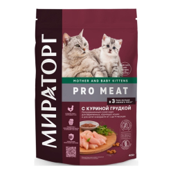 Мираторг PRO MEAT корм для беременных, кормящих кошек и котят от 1 до 4 месяцев с куриной грудкой
