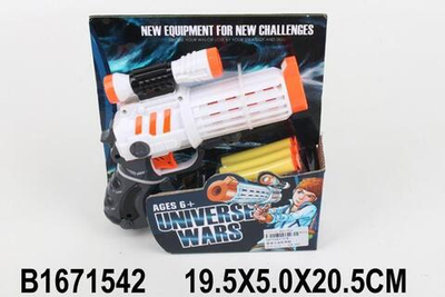 Пистолет с мягк.пулями, коробка 578