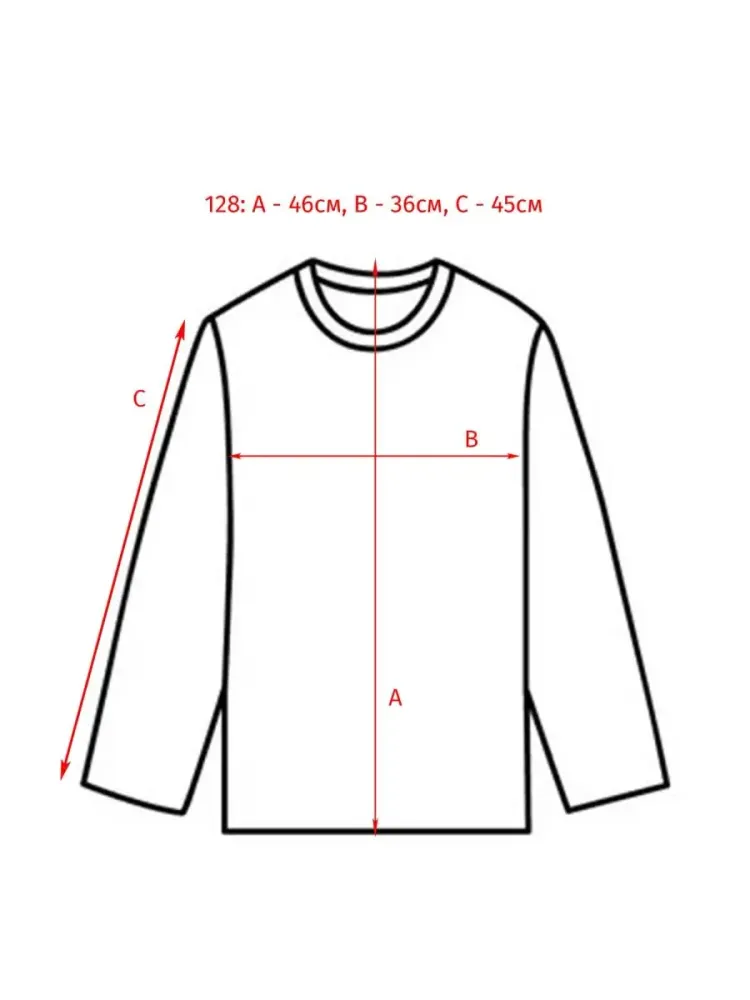 Нежно-голубой лонгслив Marc O'Polo