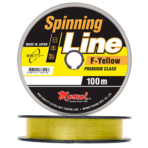 Леска Spinning Line F-Yellow 0,80 мм., 50,0 кг, 100 м, флуоресцентная, моток