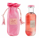 Ard Al Zaafaran Mousuf Wardi