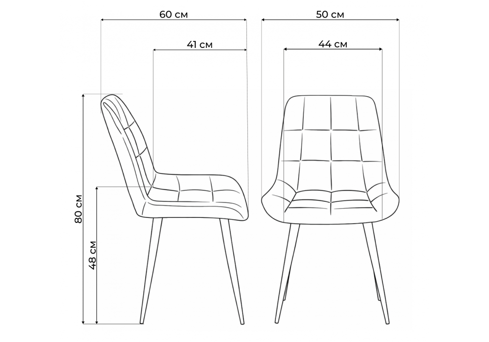 Стул деревянный Woodville Челси 360 темно-серый (zd 995), светлое дерево np