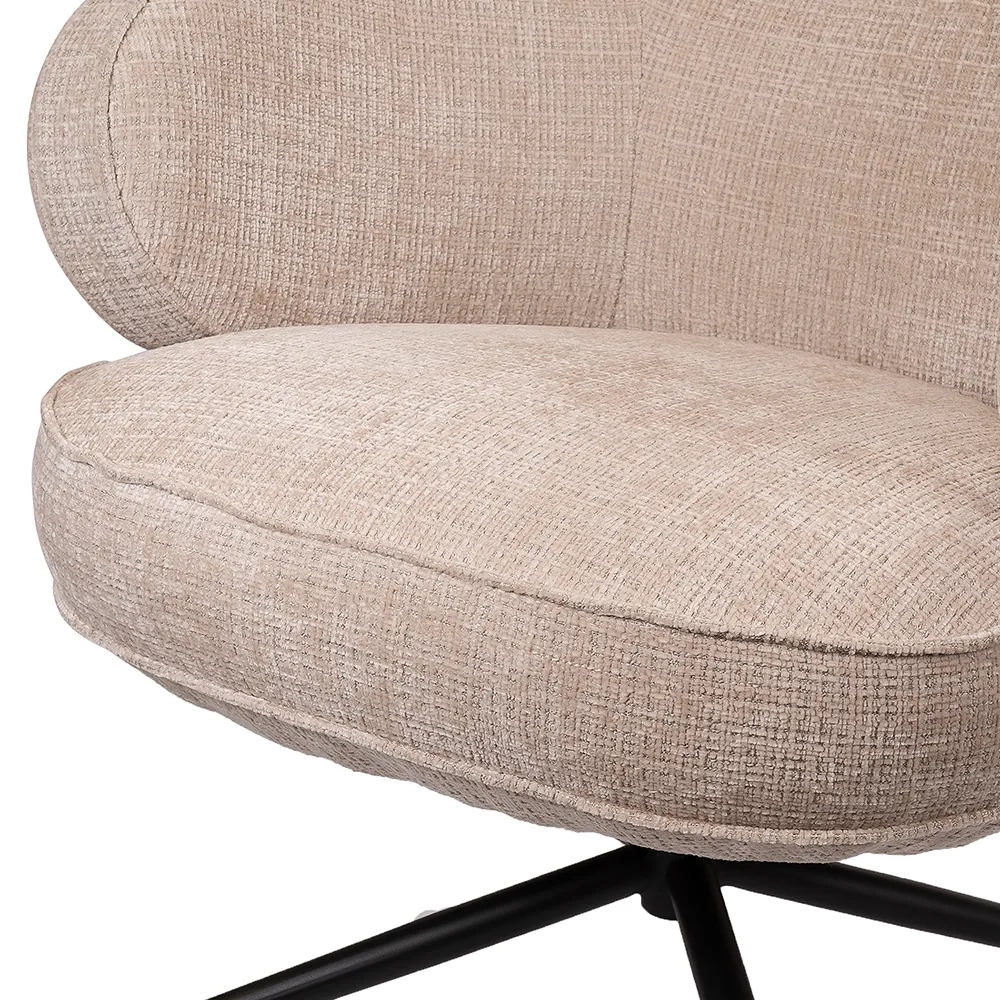 Кресло Bradex Home KING кремовый, шенилл