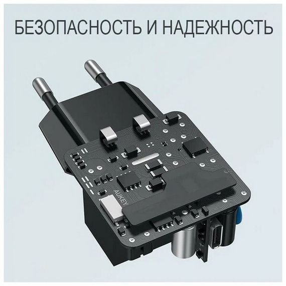 Сетевое зарядное устройство Aukey Swift PD 20W USB-C (PA-F1S), черный