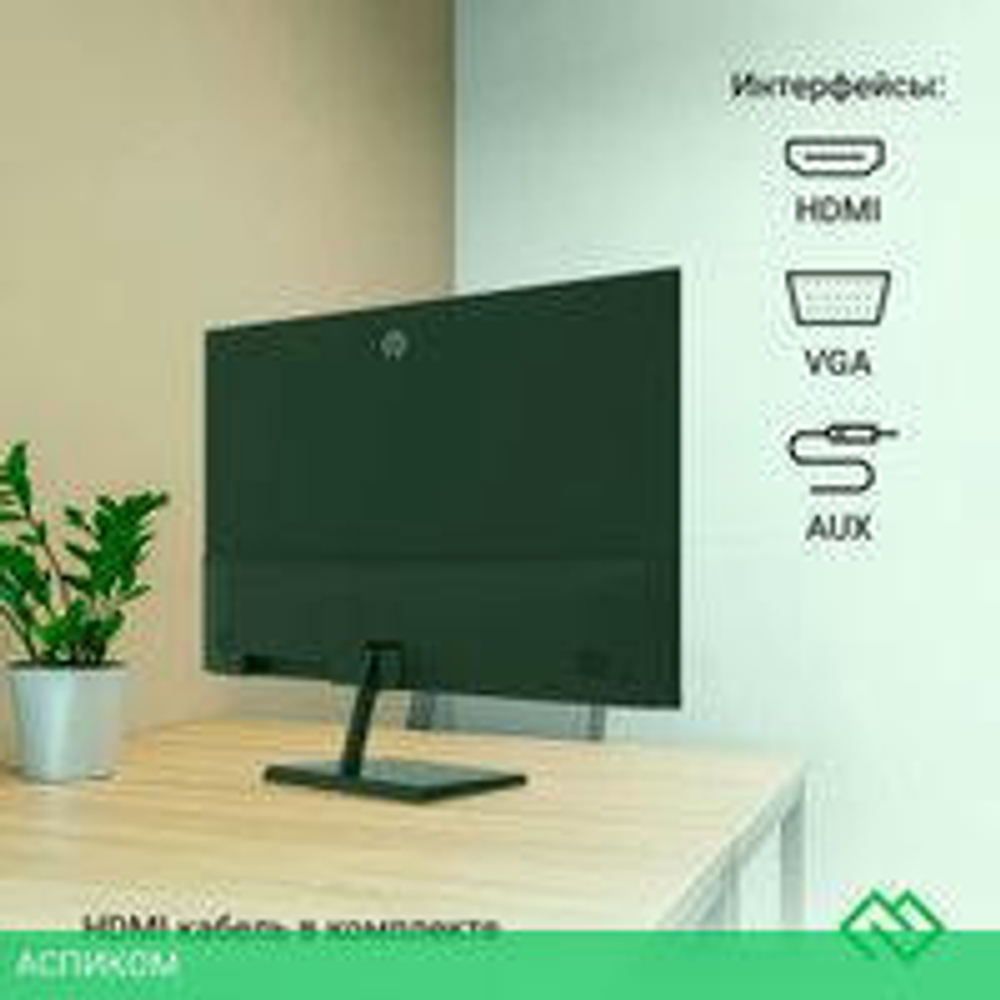 Монитор Digma Progress 32P501F