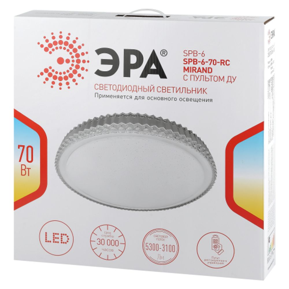 Светильник потолочный светодиодный ЭРА Классик с ДУ SPB-6-70-RC Mirand 70Вт 3400-5500К