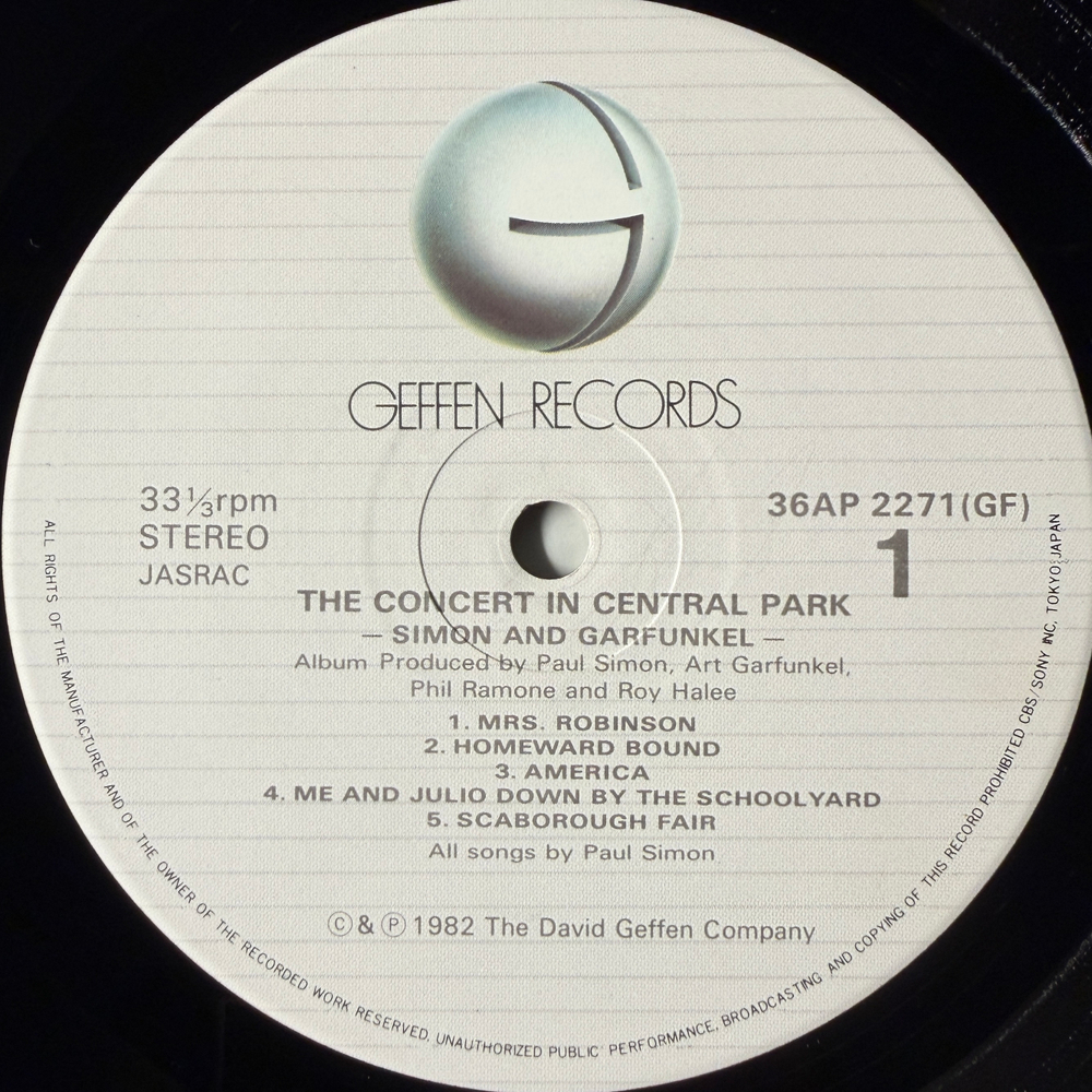 Simon & Garfunkel ‎– The Concert In Central Park 2LP (Япония 1982г.) Т