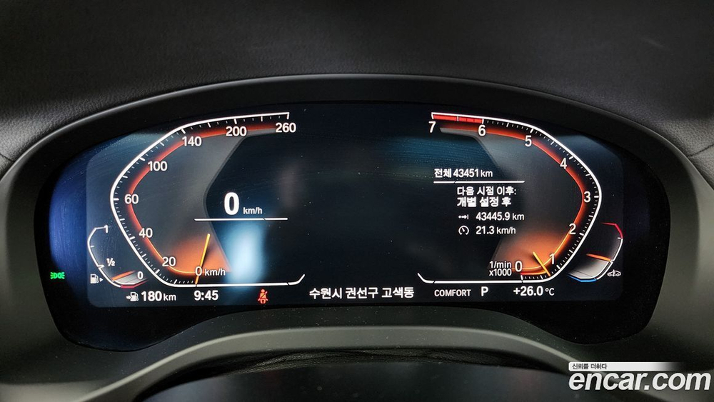 BMW X4 (G02) xDrive20i M Sports X (03.2020)