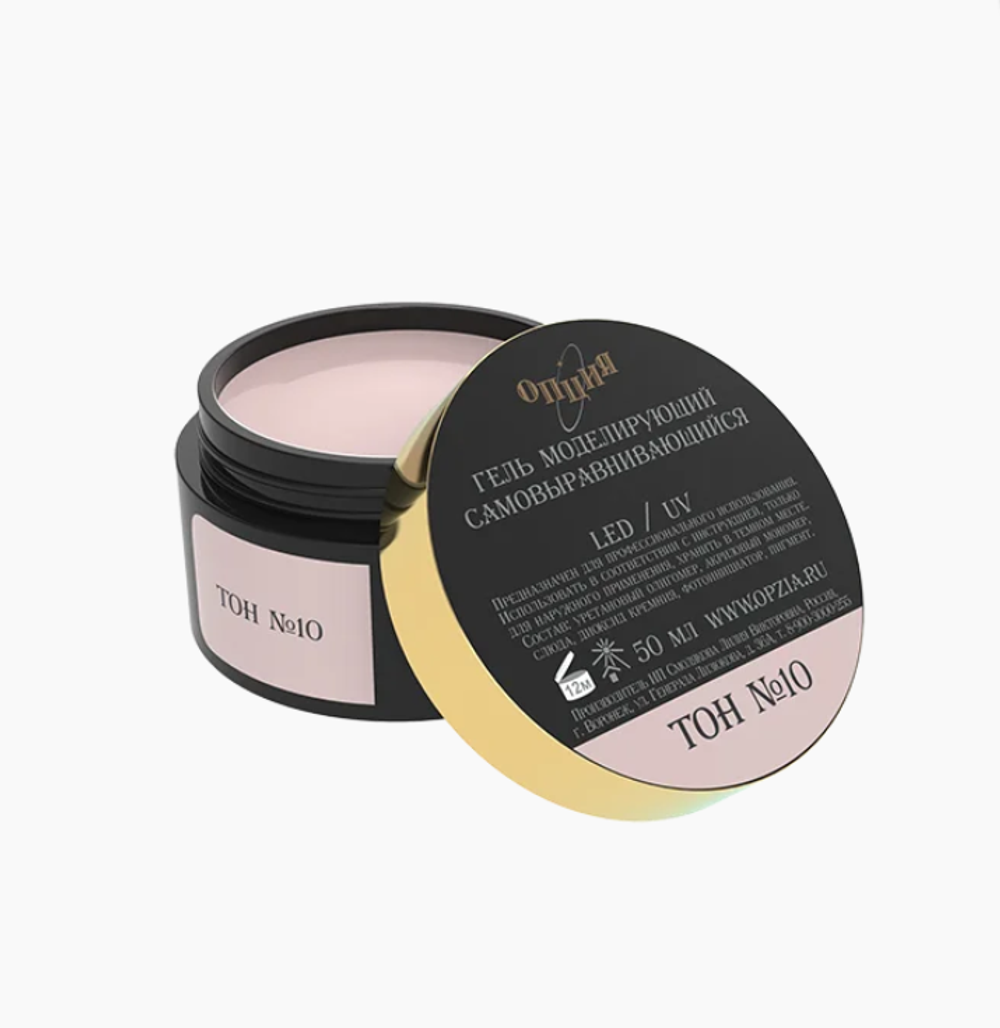Опция Гель моделирующий камуфлирующий №10 самовыравнивающийся, молочно-розовый с серым, 50мл