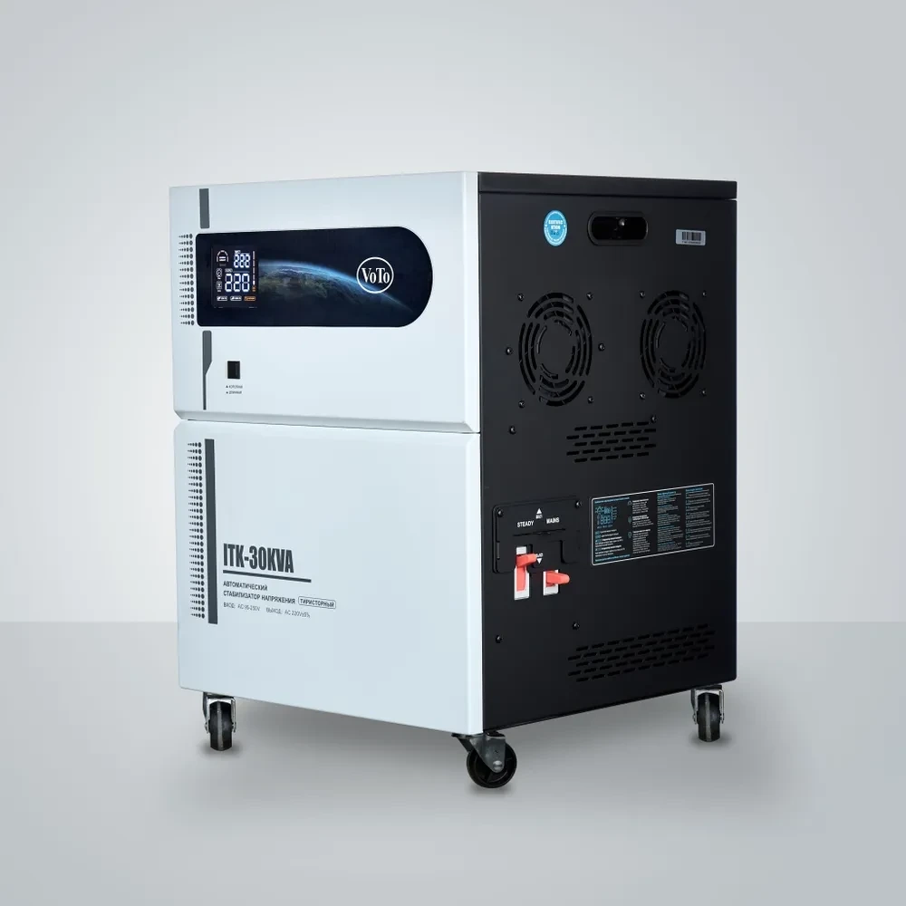 Тиристорный стабилизатор напряжения VoTo ITK - 30 кВА
