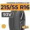 Goodride ZuperEco Z-107 215/55 R16 93V