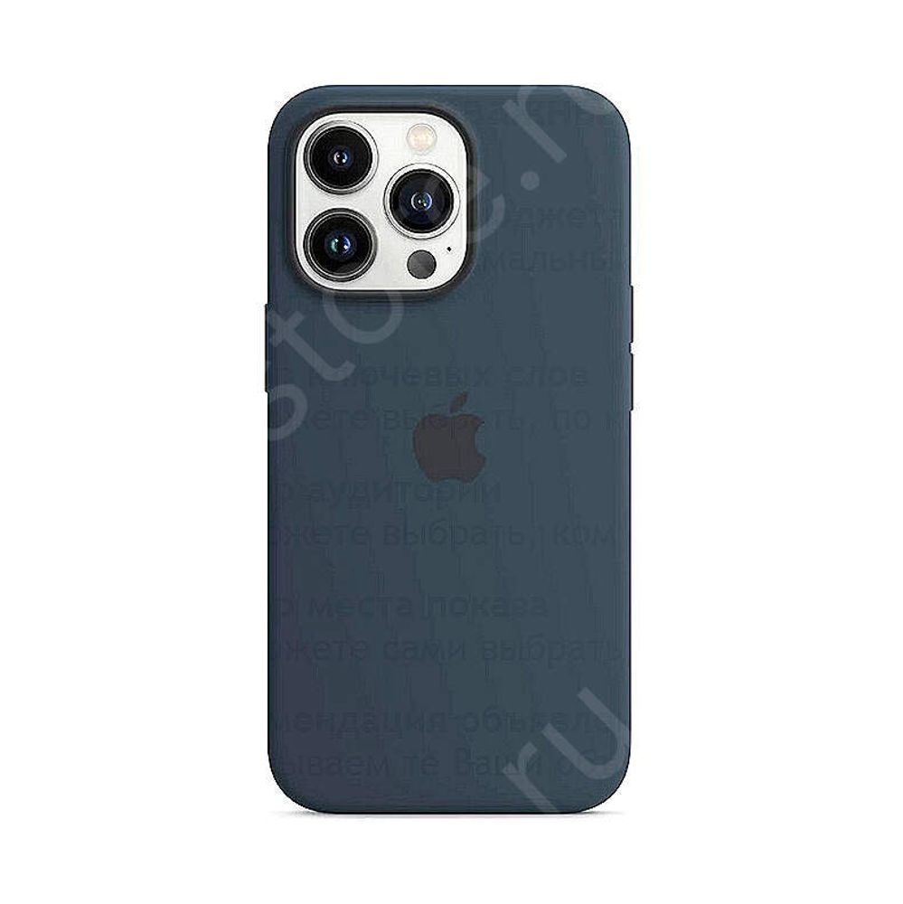 Чехол для iPhone Apple iPhone 13 Pro Max Silicone Case Midnight Blue