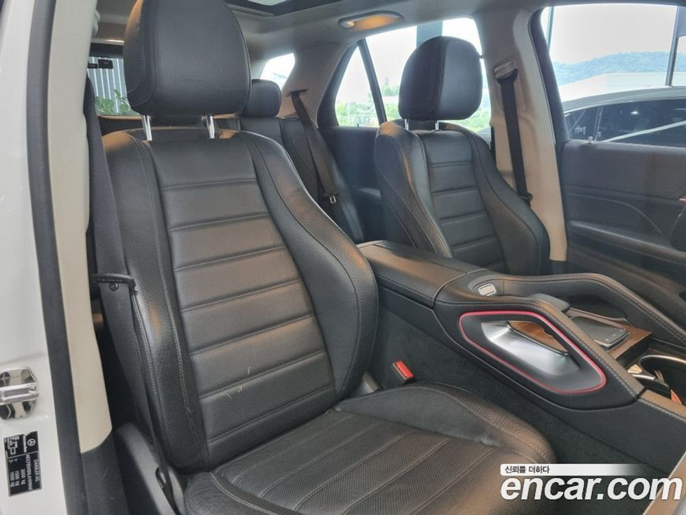 Mercedes-Benz GLE-Class W167 GLE450 4MATIC (05.2020)