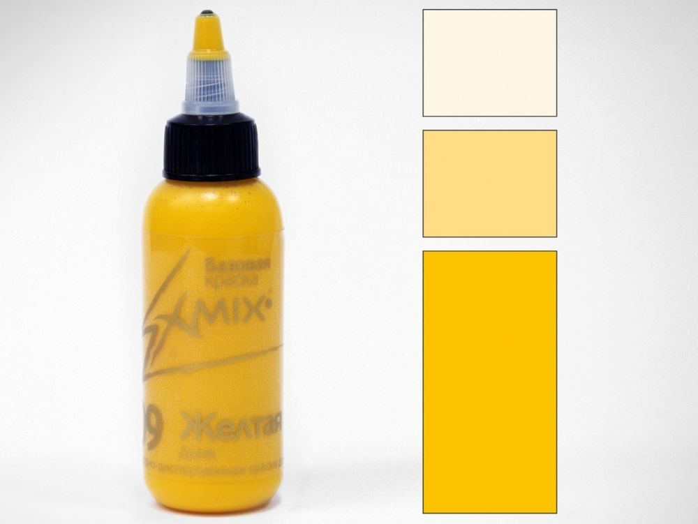 Краска  укрывистая Exmix 09 Желтый (теплый) 15 мл