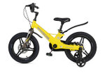 Maxiscoo SPACE Deluxe 16'' (2025)
