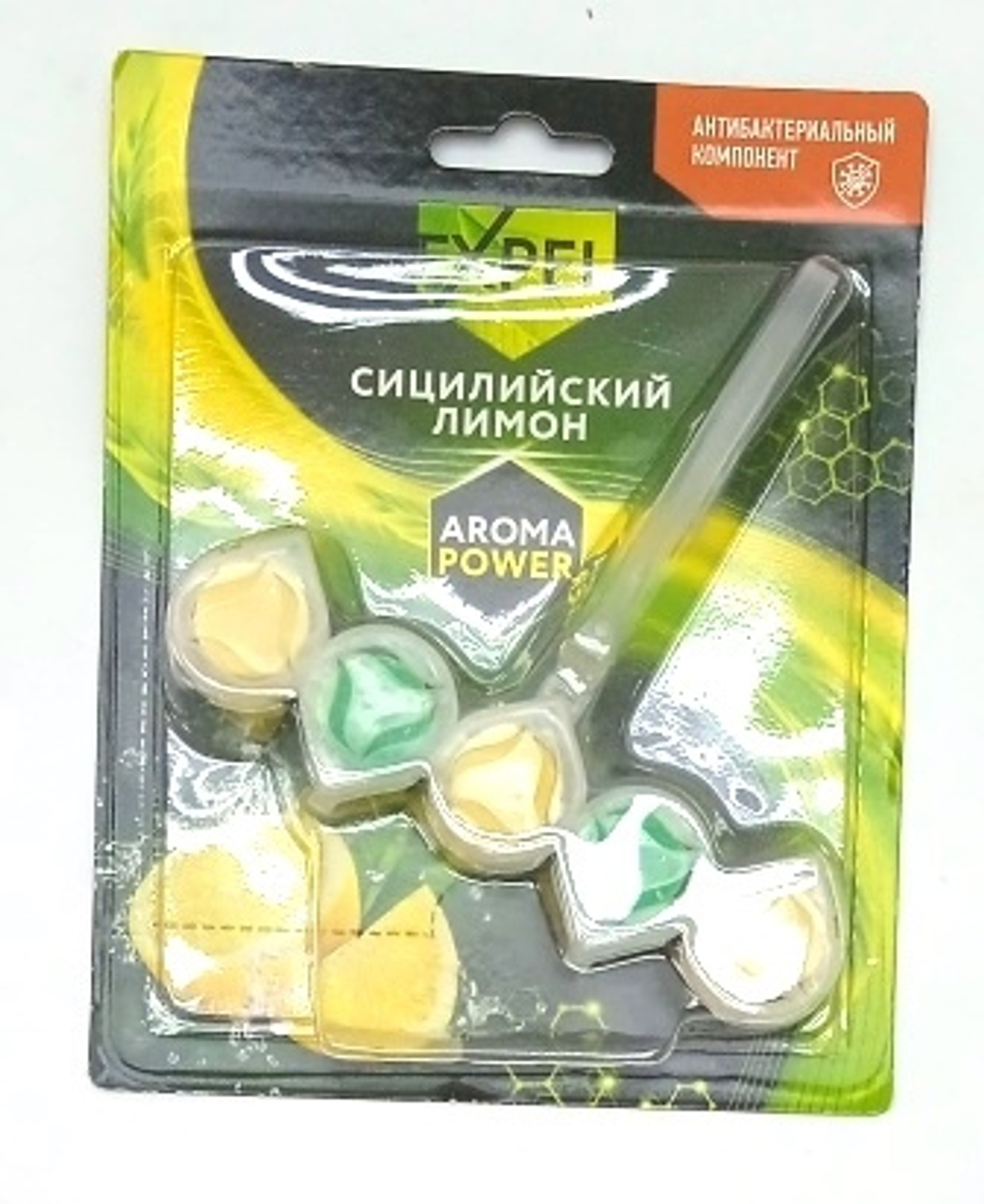 Expel Средство чистящее для унитаза: AromaPower Сицилийский лимон