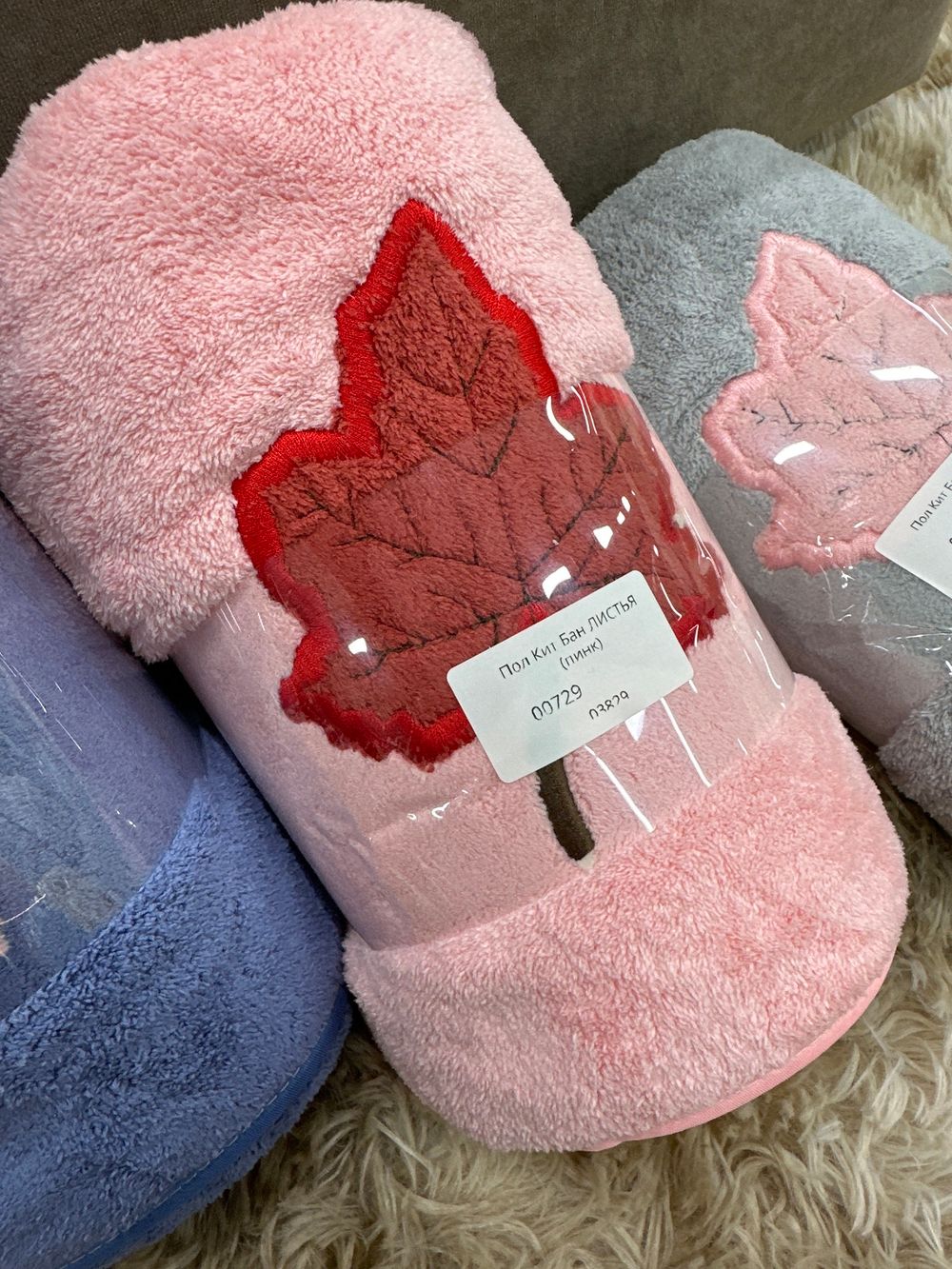 Пол Кит Бан ЛИСТЬЯ