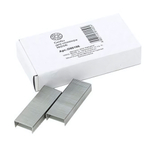 Скобы для степлера №24/6 1000шт. (DOLCE COSTO)