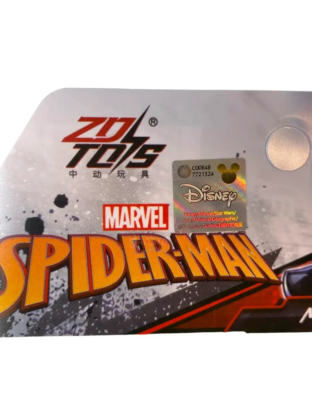 Маска Человек Паук Марвел Miles Morales ZD Toys 1926-08