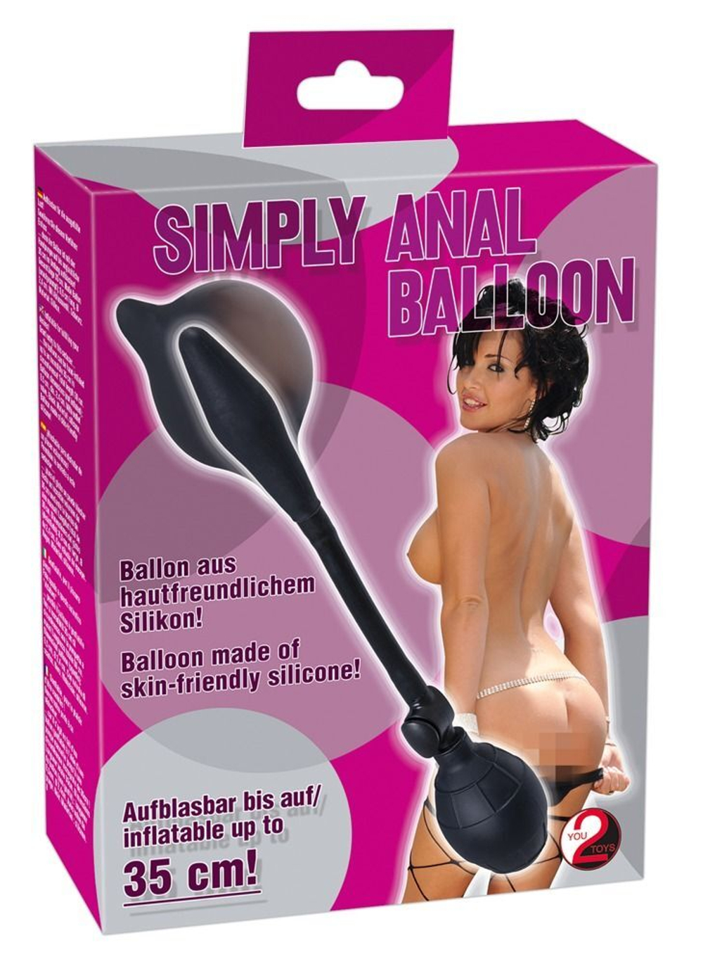 Надувной анальный расширитель Simply Anal Balloon (Цвет: черный)