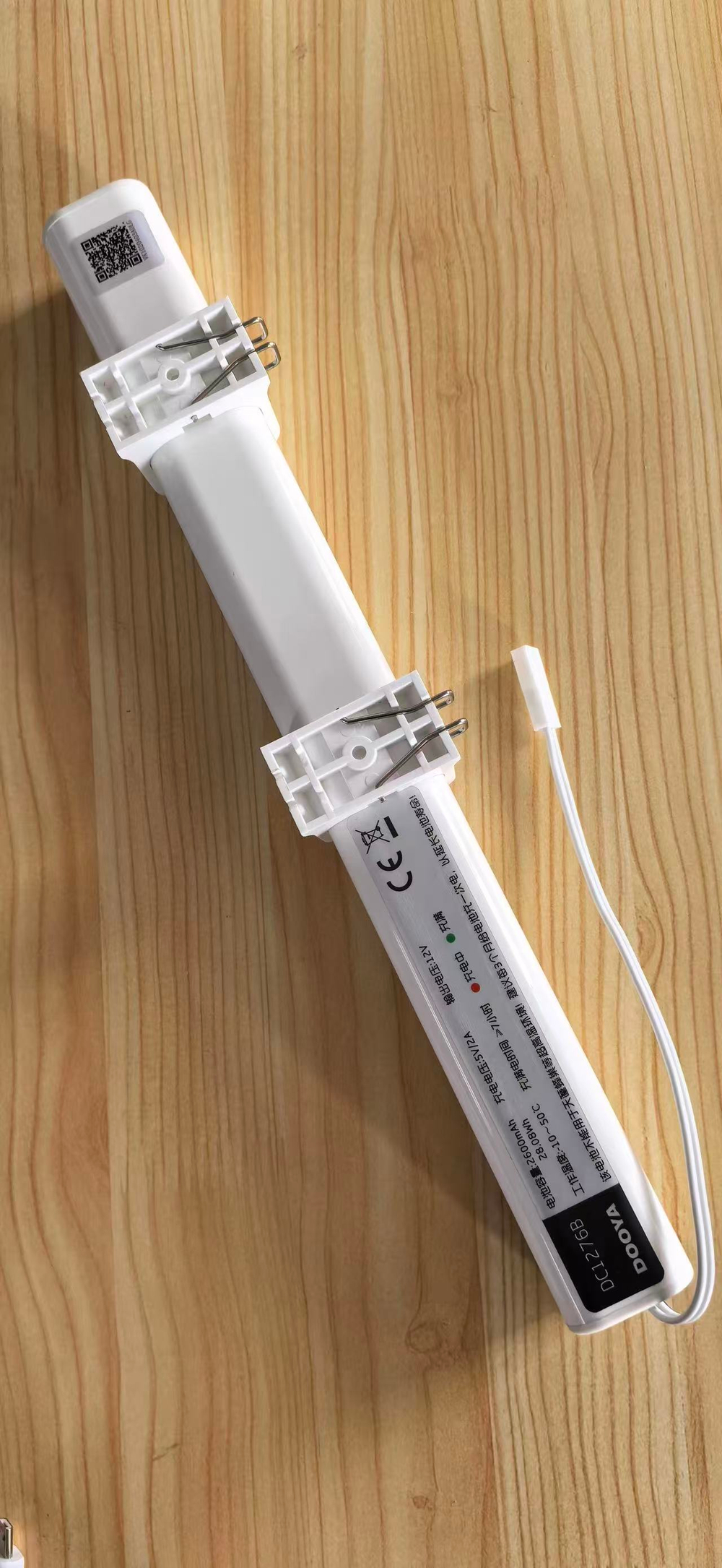 Аккумулятор ET DC1276B