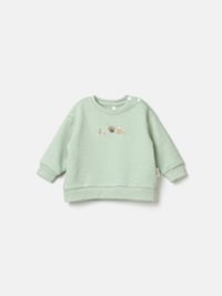 предметное