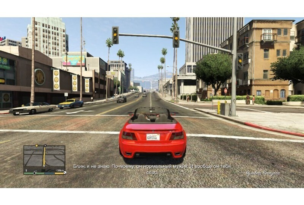 Игра Grand Theft Auto V (GTA) (Русская версия) для PlayStation 5