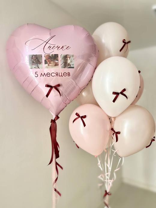 Воздушные гелиевые шары на полгода розовый/бордовый бантики №4455