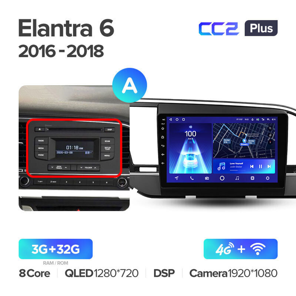 Teyes CC2 Plus 9" для Hyundai Elantra 2016-2018