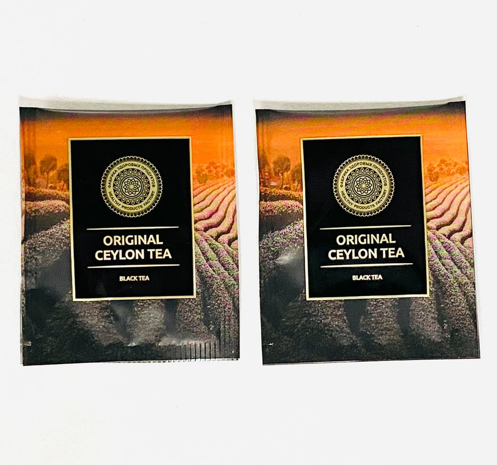 Продуктовый набор "ГУМАНИТАРНЫЙ" Халяль суточный