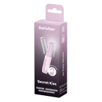 Сиреневый вакуумный стимулятор 13см в виде губной помады Satisfyer Secret Kiss 3D