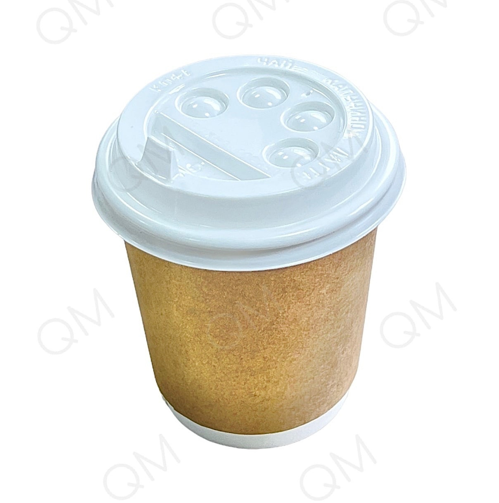 Стакан бумажный 250мл "Крафт" двухслойный  ( 20шт /20уп / 400шт )