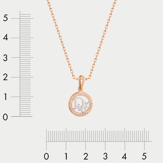 Подвеска золотая