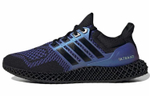 Кроссовки Adidas Ultraboost 4D