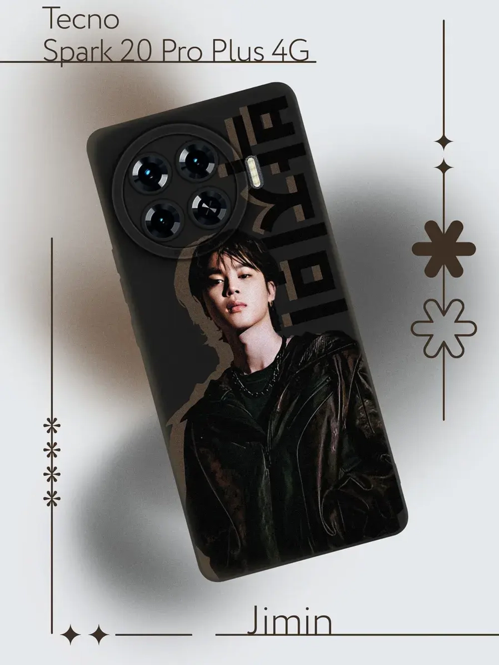 Чехол на Tecno Spark 20 Pro Plus