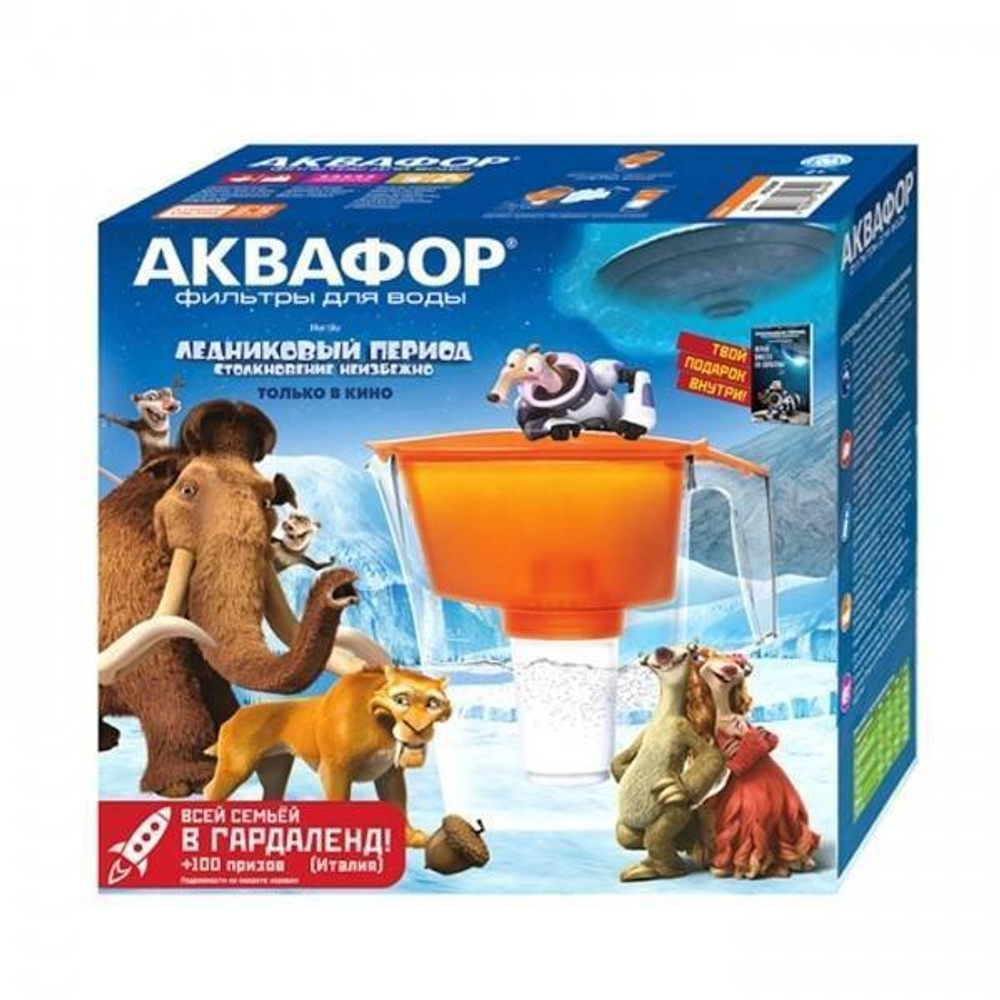 Фильтр-кувшин 2,5 л Аквафор Ультра