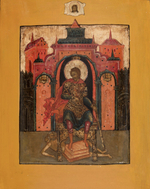 Никита святой великомученик Готфский (Бесогон). Деревянная икона на левкасе мастерская Иконный Дом