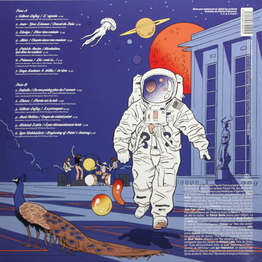 Сборник / Psyche France Vol. 6 (Limited Edition)(LP)