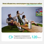 Romoss PMT40/40000мАч/65 Вт Быстрая зарядка/LED
