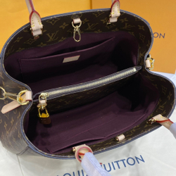 Louis Vuitton Montaigne GM
