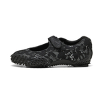 Женские кроссовки PUMA Mostro Fey Lace