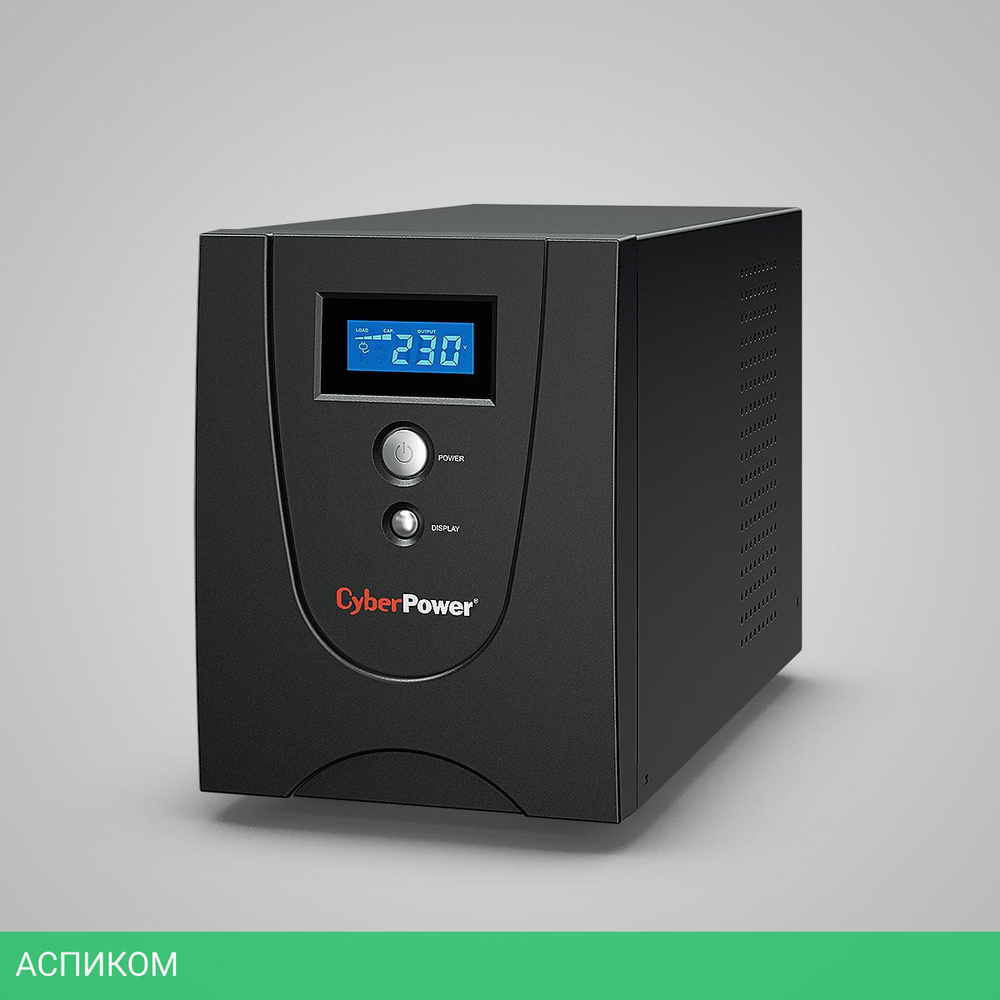 Источник бесперебойного питания CyberPower Value LCD 2200VA Black (VALUE2200EILCD)