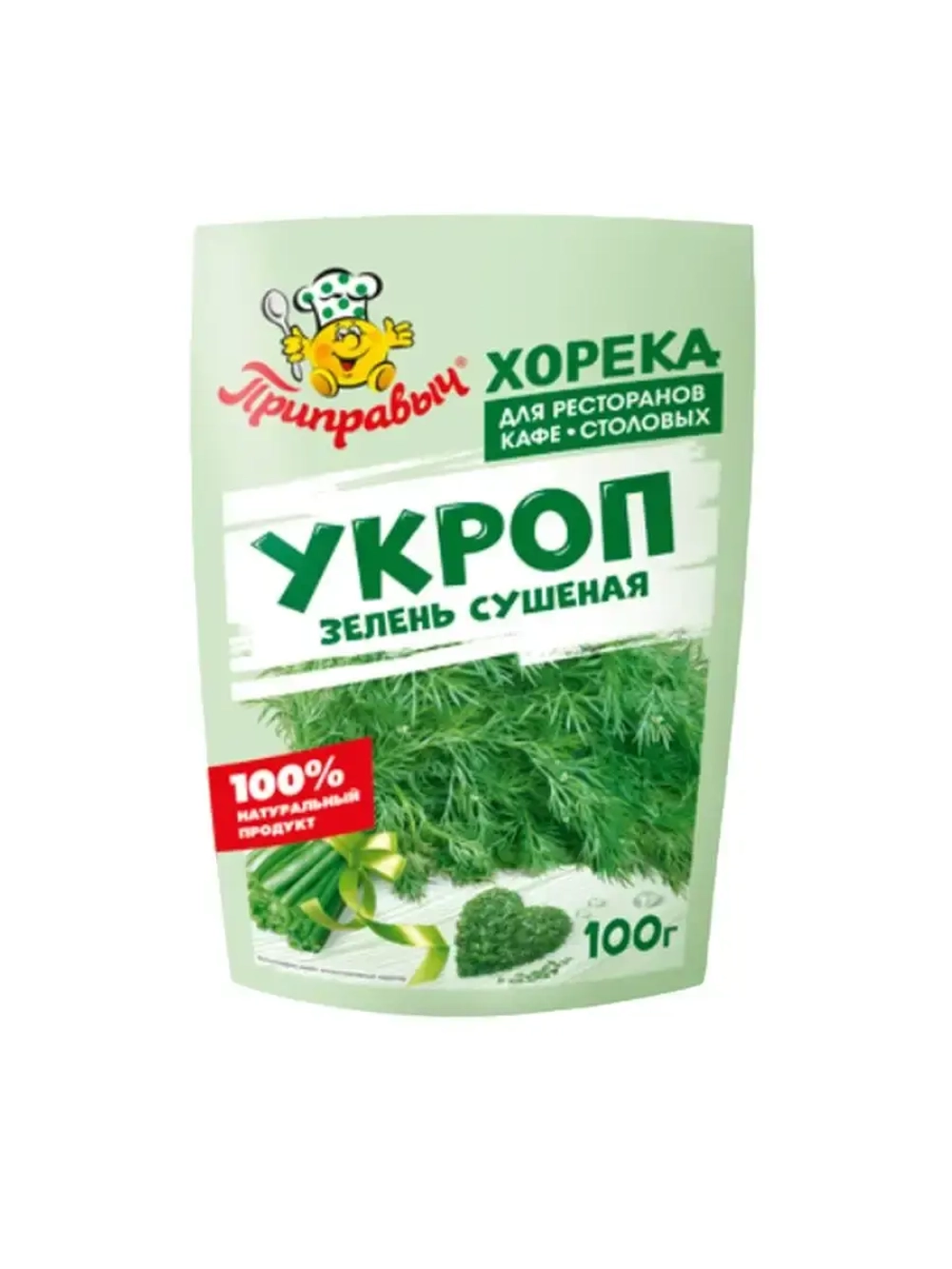 Укроп сушёный 100 г * 5 штук