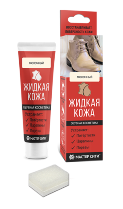 Жидкая кожа 30 мл