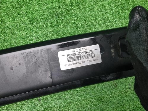 Усилитель передний Tank 300 (2021-н.в.)