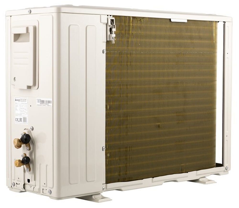 Сплит-система кондиционер инверторный Chigo King CS-35V3A-1C172