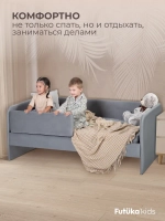 Кровать детская 160х80см мини MILO