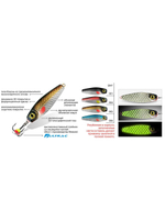 Блесна для рыбалки зимняя AQUA СВЕТЛЯЧОК