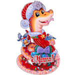 Плакат «Змея» 40 см