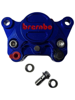 Суппорт тормозной синий для электровелосипеда U2